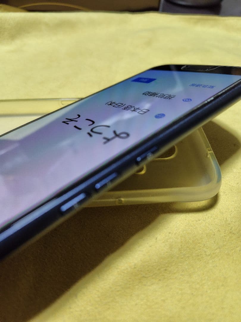 docomo F-53E　美品　ネイビー らくらくスマートフォン