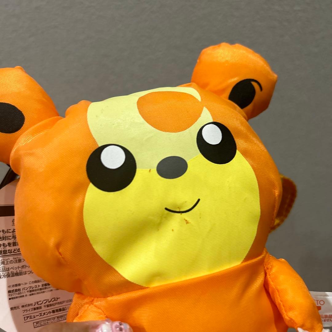 ポケモン　2002年　ヒメグマ　ソーナンス ペットボトルホルダー