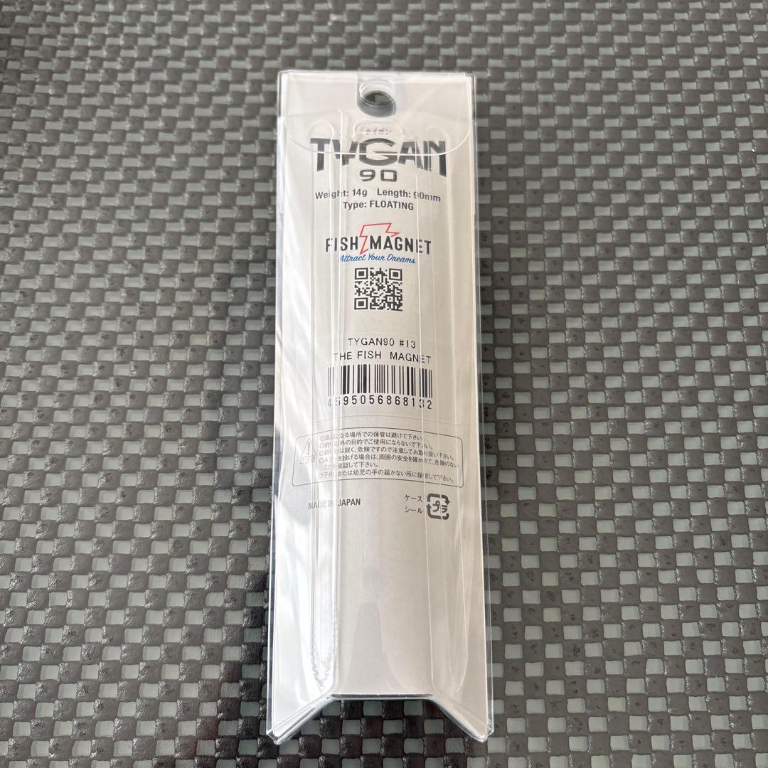 【激レア希少】タイガン90 イベント限定カラー 直筆サイン入り