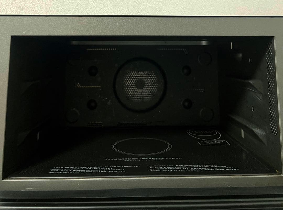 シャープ 過熱水蒸気オーブンレンジ 2020年製 PLAINLY