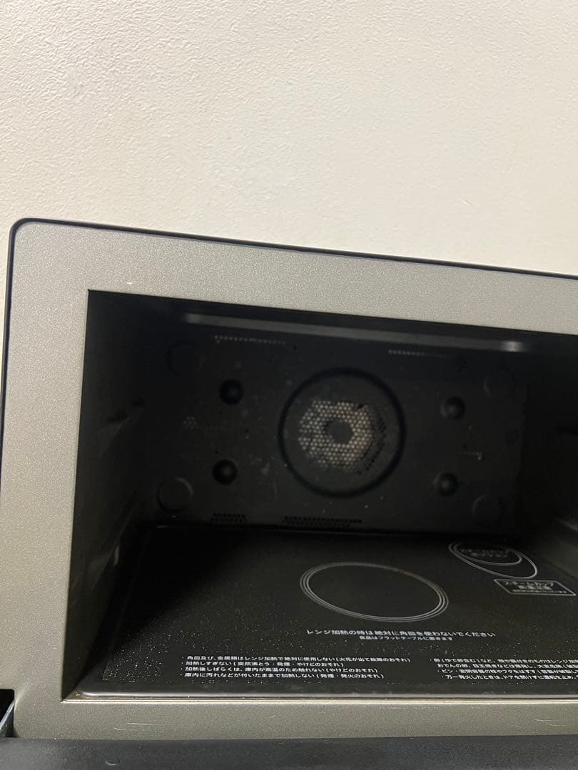 シャープ 過熱水蒸気オーブンレンジ 2020年製 PLAINLY