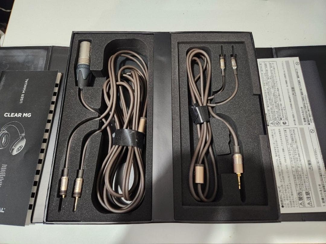 Focal Clear MG 国内正規品 開放型ヘッドホン フォーカル