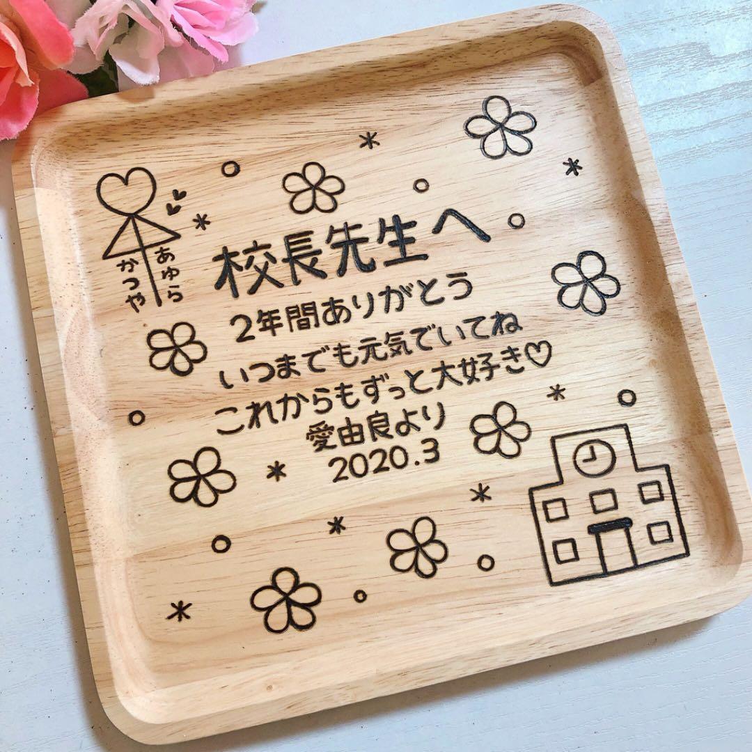 確認♡画像4枚(＾ω＾)