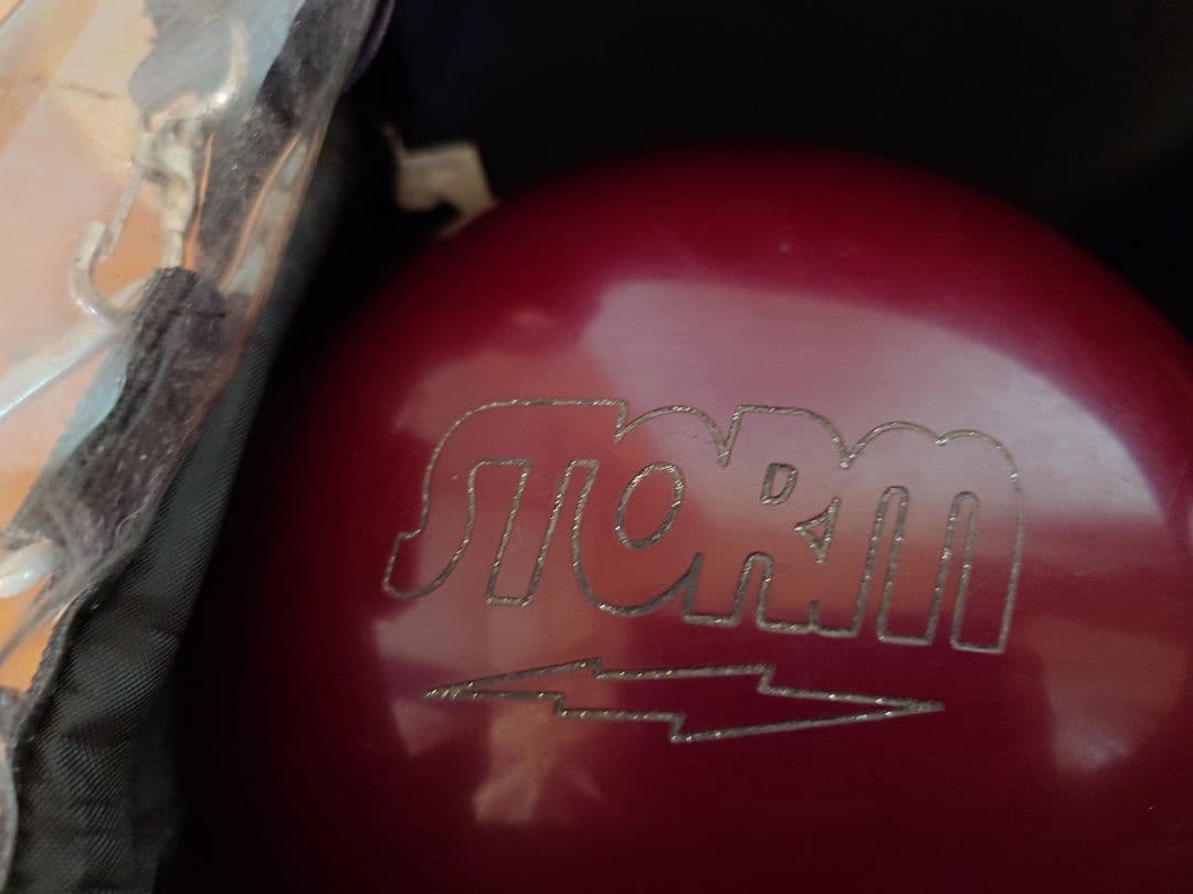 ボーリングの玉15ポンド2つ+バック付き