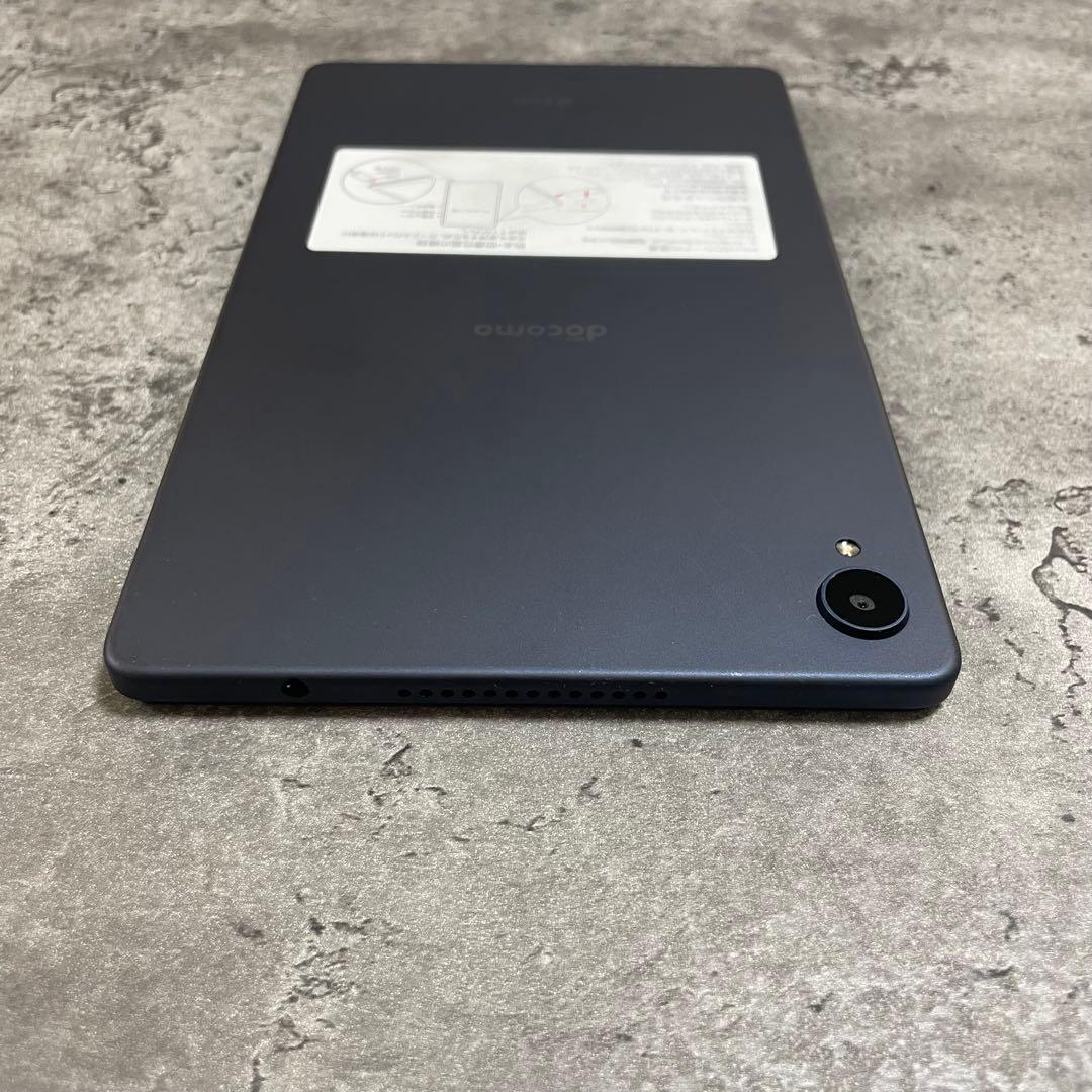 売り切り価格！dtab d-42A グレー 本体