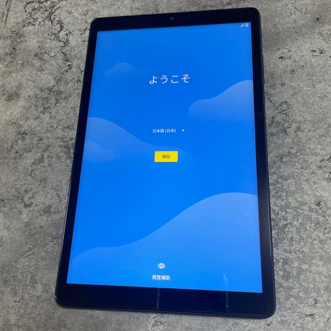 売り切り価格！dtab d-42A グレー 本体