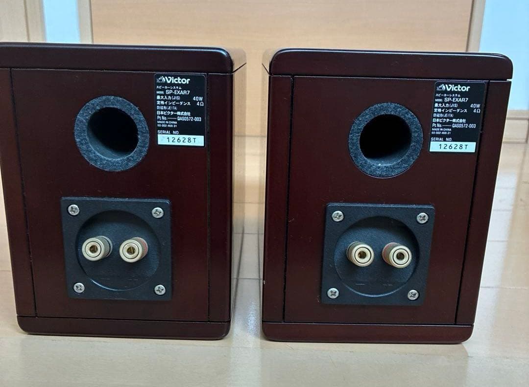 希少ウッドコーンスピーカー Victor SP-EXAR7 ペア