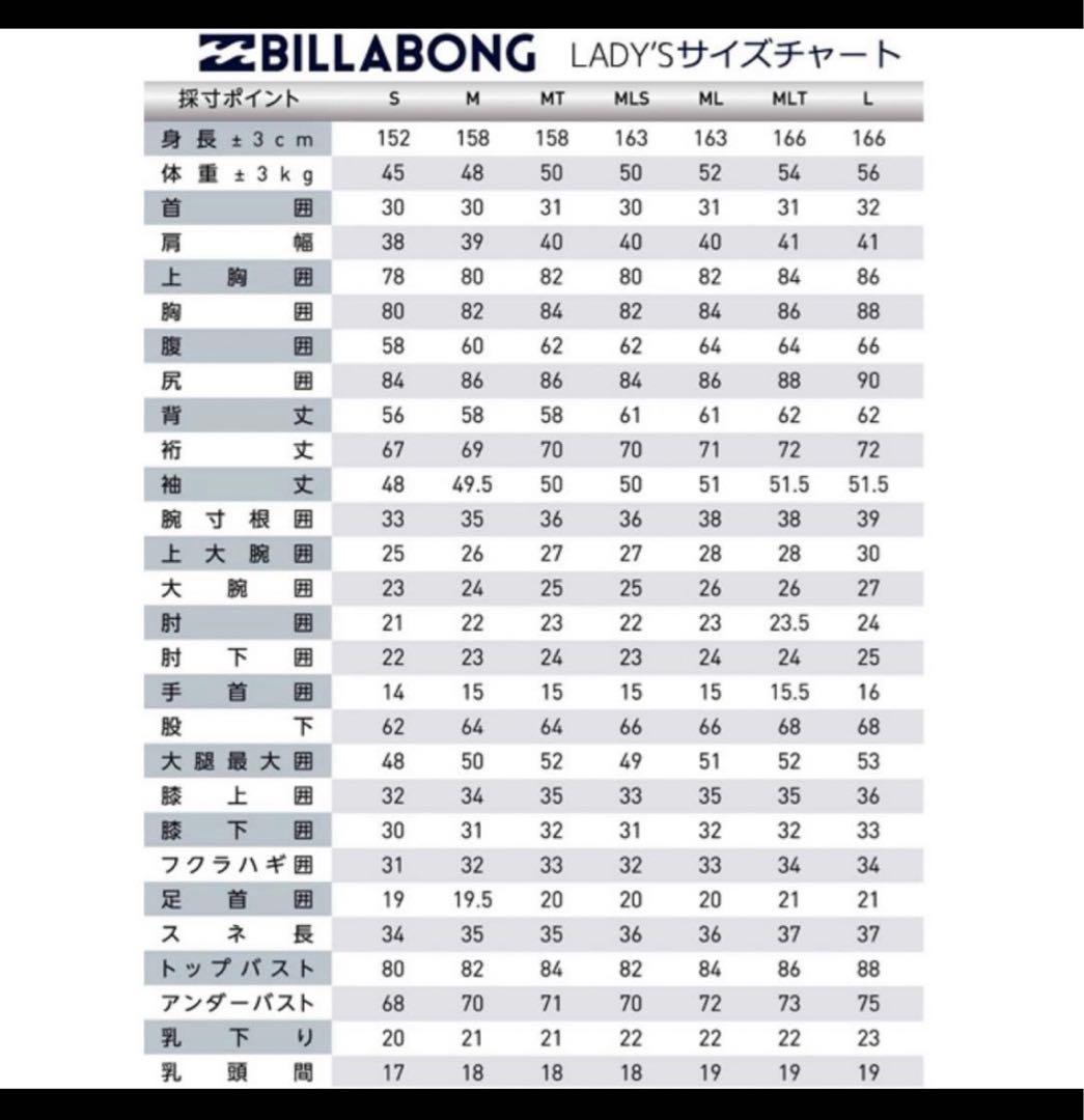Billabong ビラボン　セミドライ　5×3mm レディース　Mサイズ