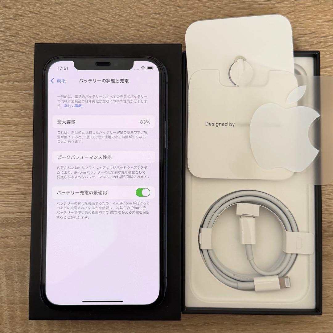 即発送】iPhone 12 Pro 128GB パシフィックブルー SIMフリー