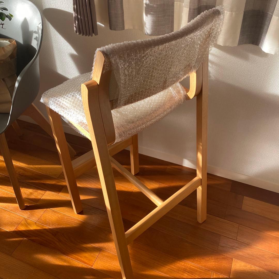 アルフレックス　NUカウンターチェア　木製バースツール 背もたれ付き