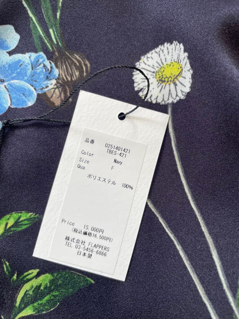 TICCA ティッカ　2WAYフラワープリントビスチェ/TBES-421