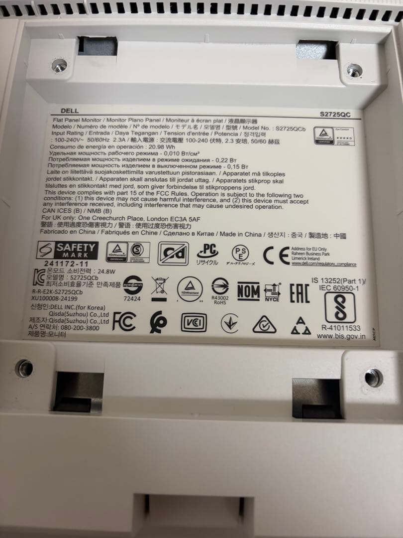 ディスプレイ・モニター本体 DELL S2725QC 4k