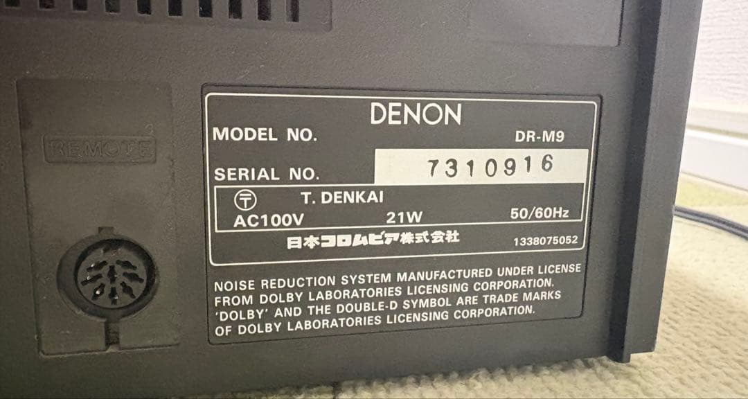 【即購入可】DENON DR-M9 カセットデッキ