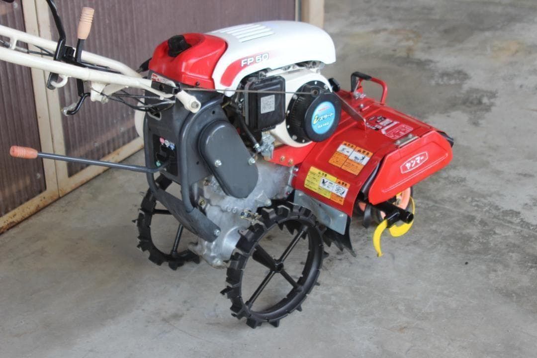 管理機・耕運機　ヤンマー　フロントポチ　FP50　一軸正転逆転　A6509