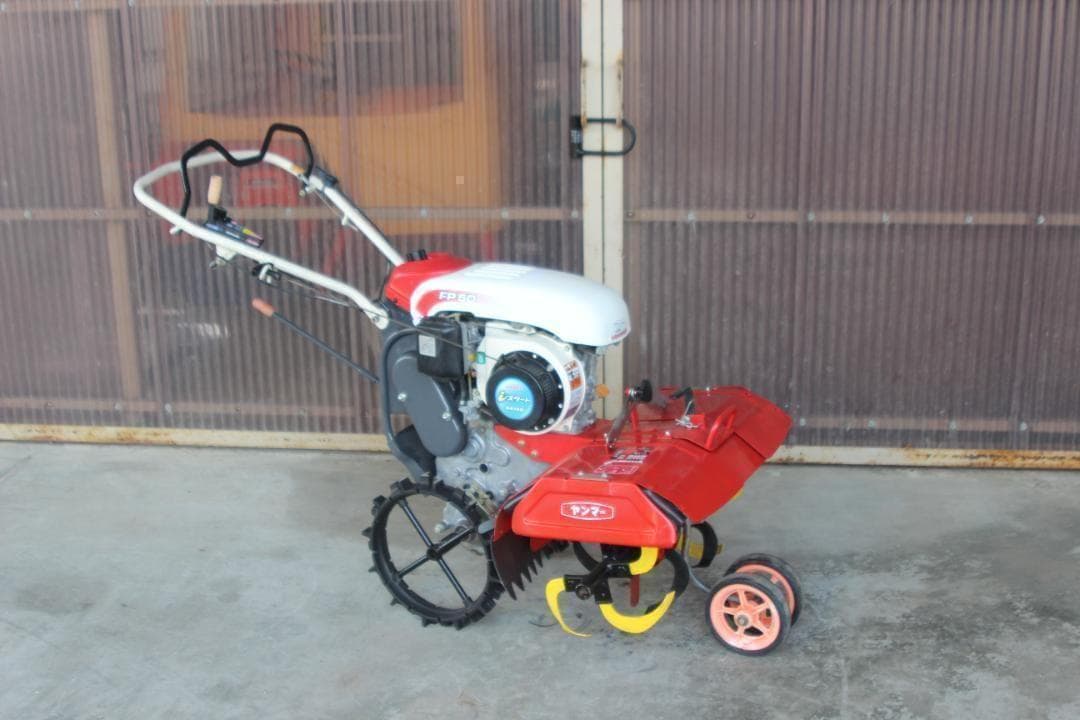 管理機・耕運機　ヤンマー　フロントポチ　FP50　一軸正転逆転　A6509