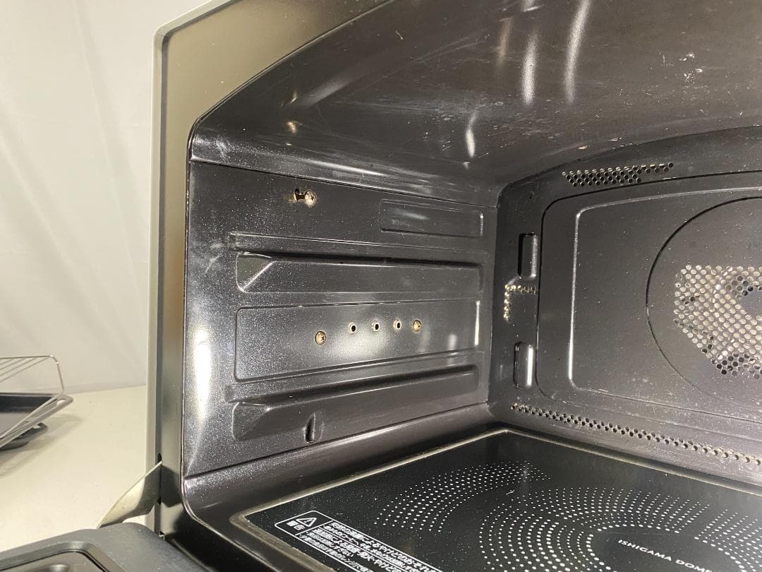 東芝 石窯ドーム ER-TD3000（W）2019年製