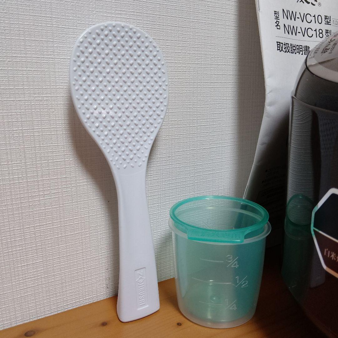 【未使用】象印　IH炊飯ジャー　極め炊き1.8Lサイズ　NW-VC18　ブラウン