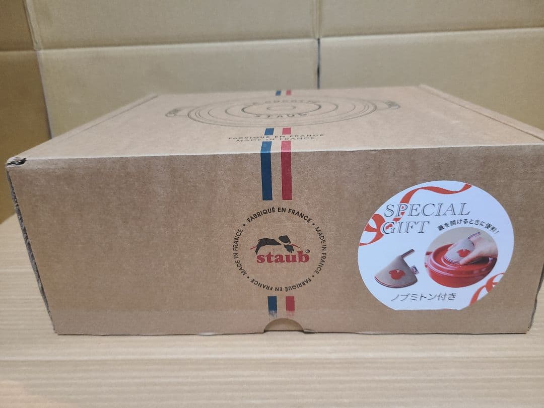 新品　Staub ストウブ　シャロー ラウンド ココット チェリー 26cm