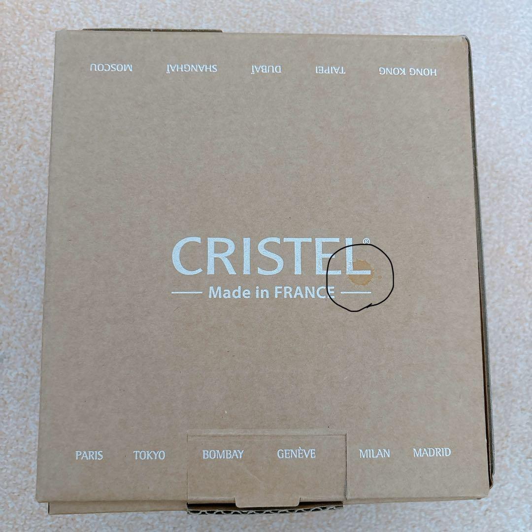 CRISTEL 両手深鍋 G 16cm