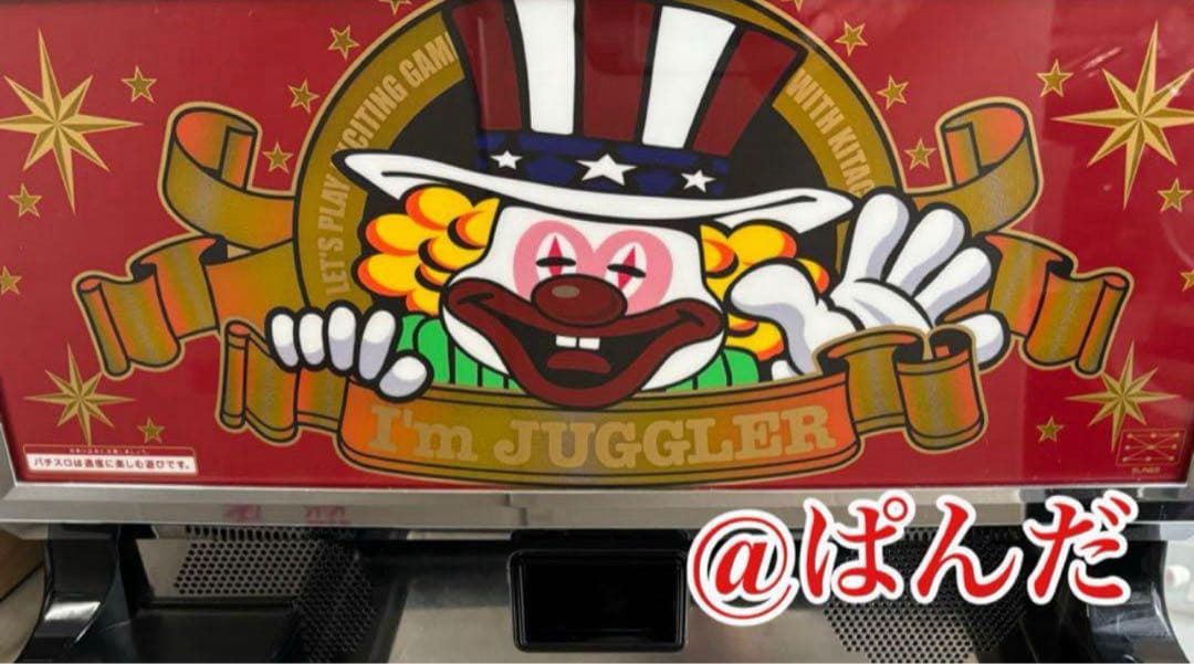 スロット実機【SアイムジャグラーEX-TP】オプション付き❗️本州送料無料❗️