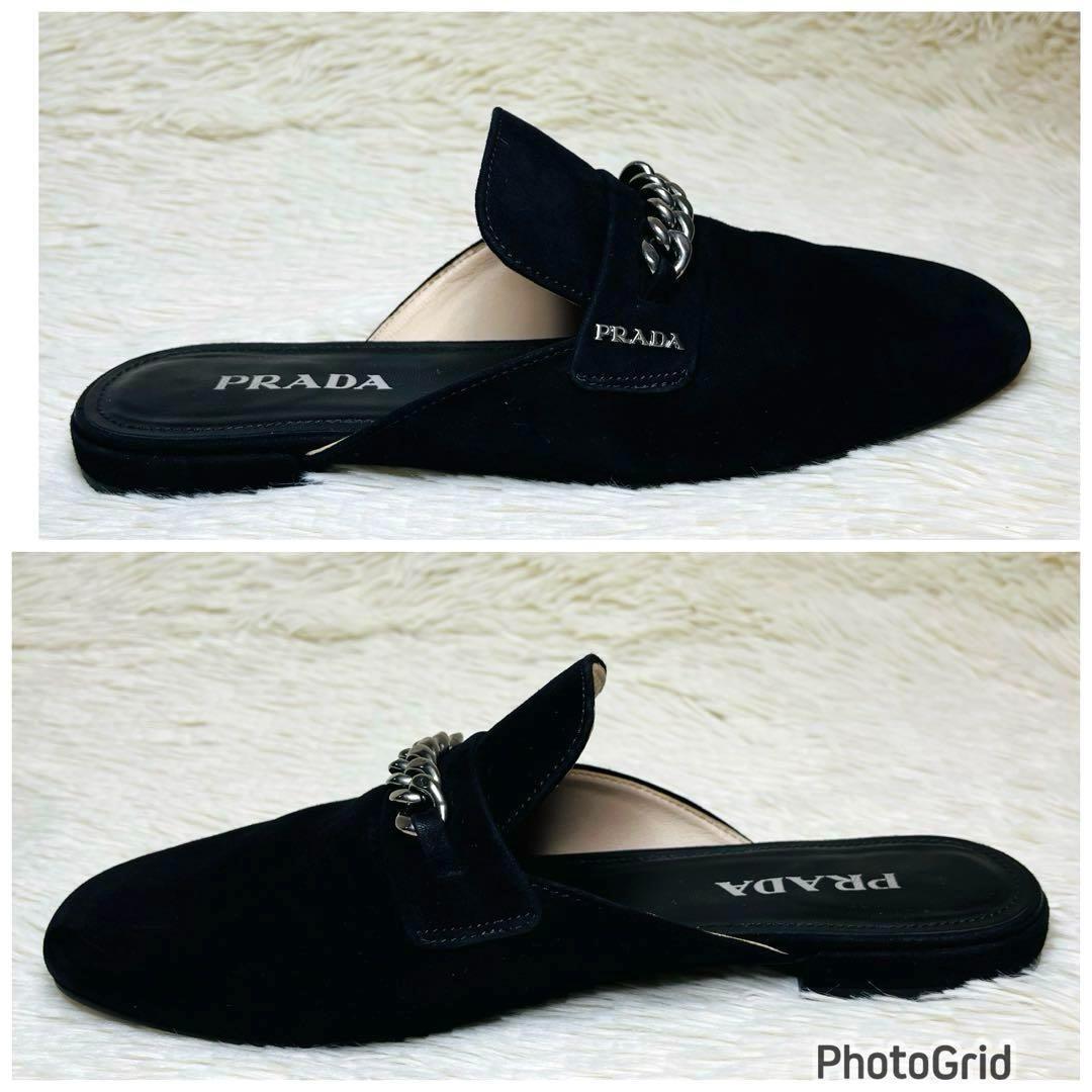 PRADA プラダ ベルベットスリッポン スエード チェーン ロゴ ブラック