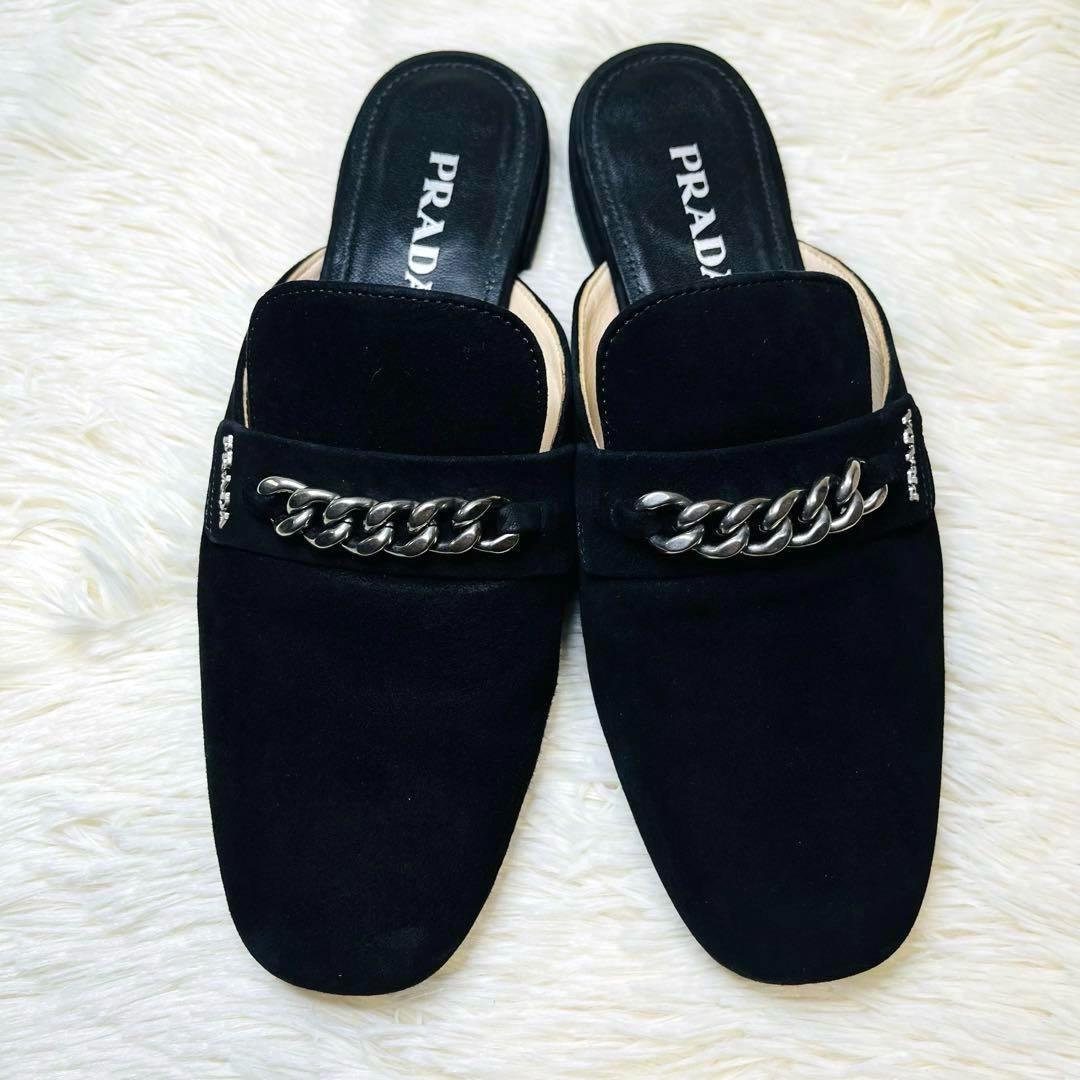 PRADA プラダ ベルベットスリッポン スエード チェーン ロゴ ブラック