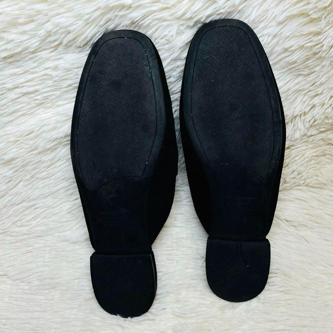 PRADA プラダ ベルベットスリッポン スエード チェーン ロゴ ブラック