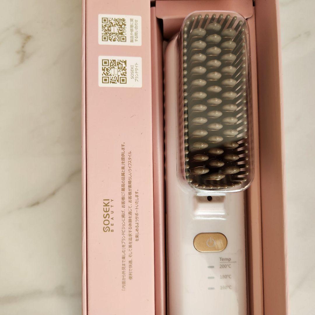 SOSEKI コードレス　ブラシヘアアイロン160℃-200℃