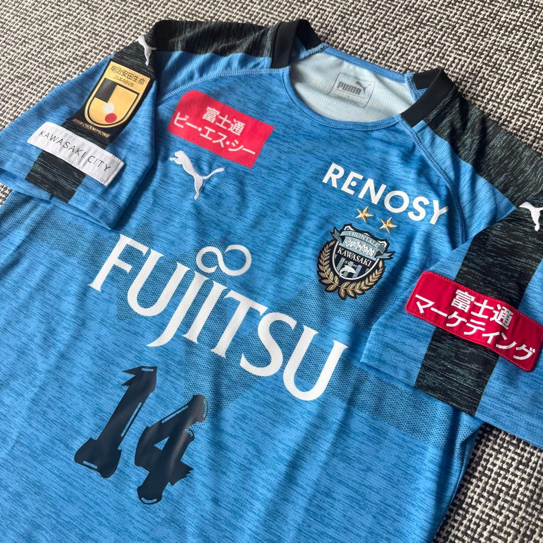 【チェルシー戦限定着用】中村憲剛 ＃１４ 川崎フロンターレ2019（H）