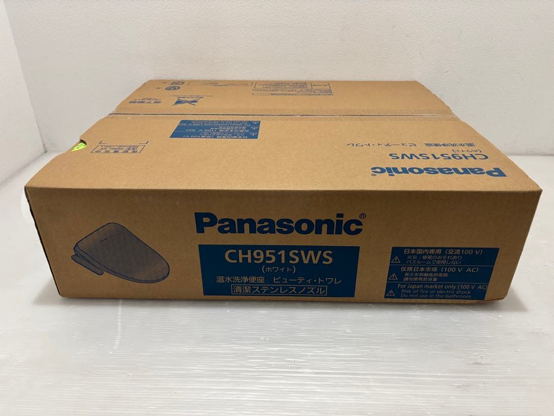 新品未開封】Panasonic 温水洗浄便座 CH951SWS [ホワイト]⑤