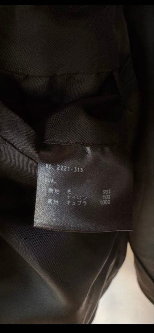 LAD MUSICIAN 21AW Pコート