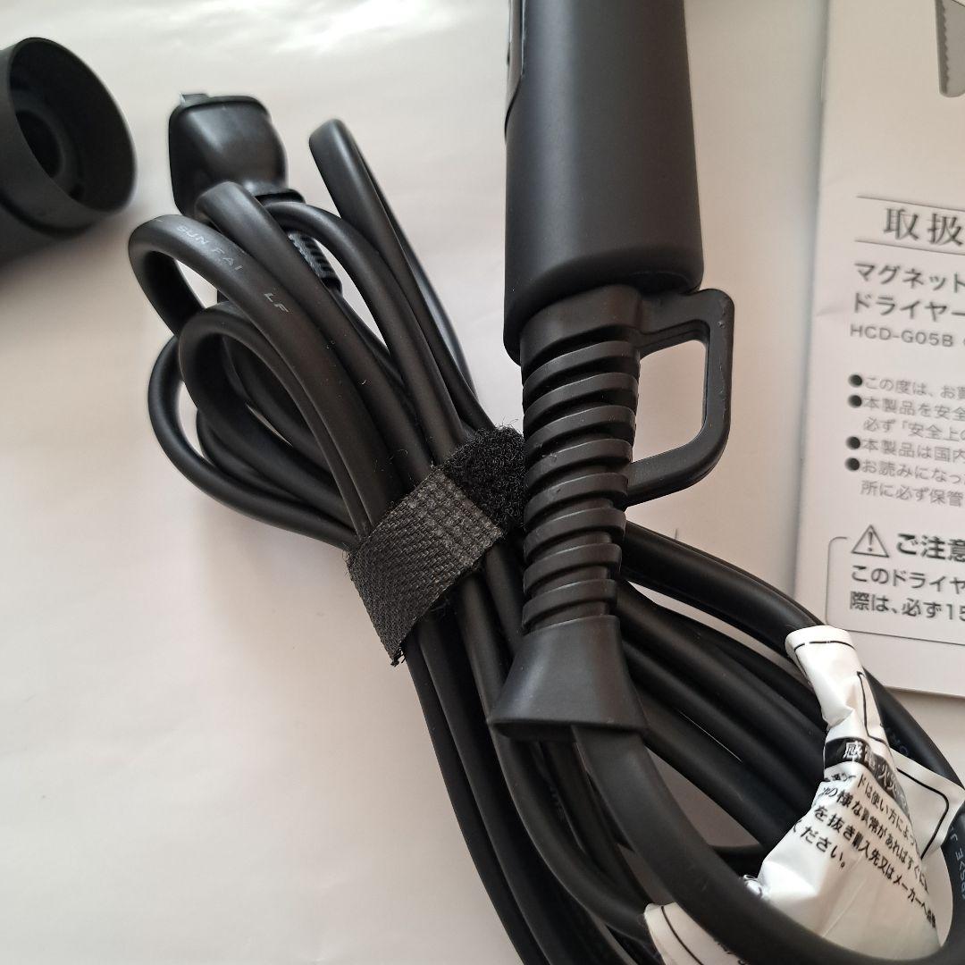 クレイツ　マグネットプロ　ドライヤーゼロ