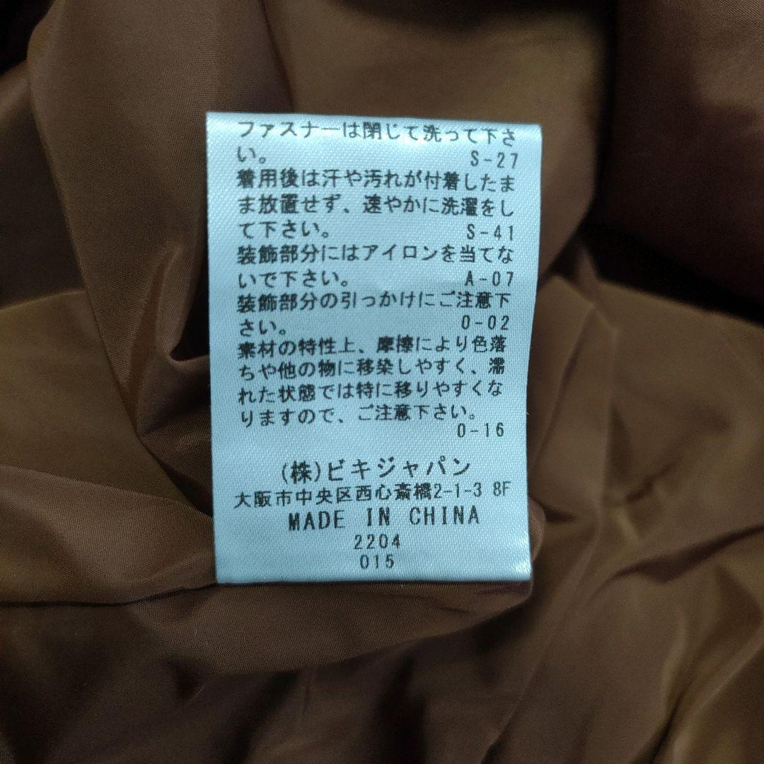 archivio アルチビオ フルジップ ブルゾン レディースゴルフウェア