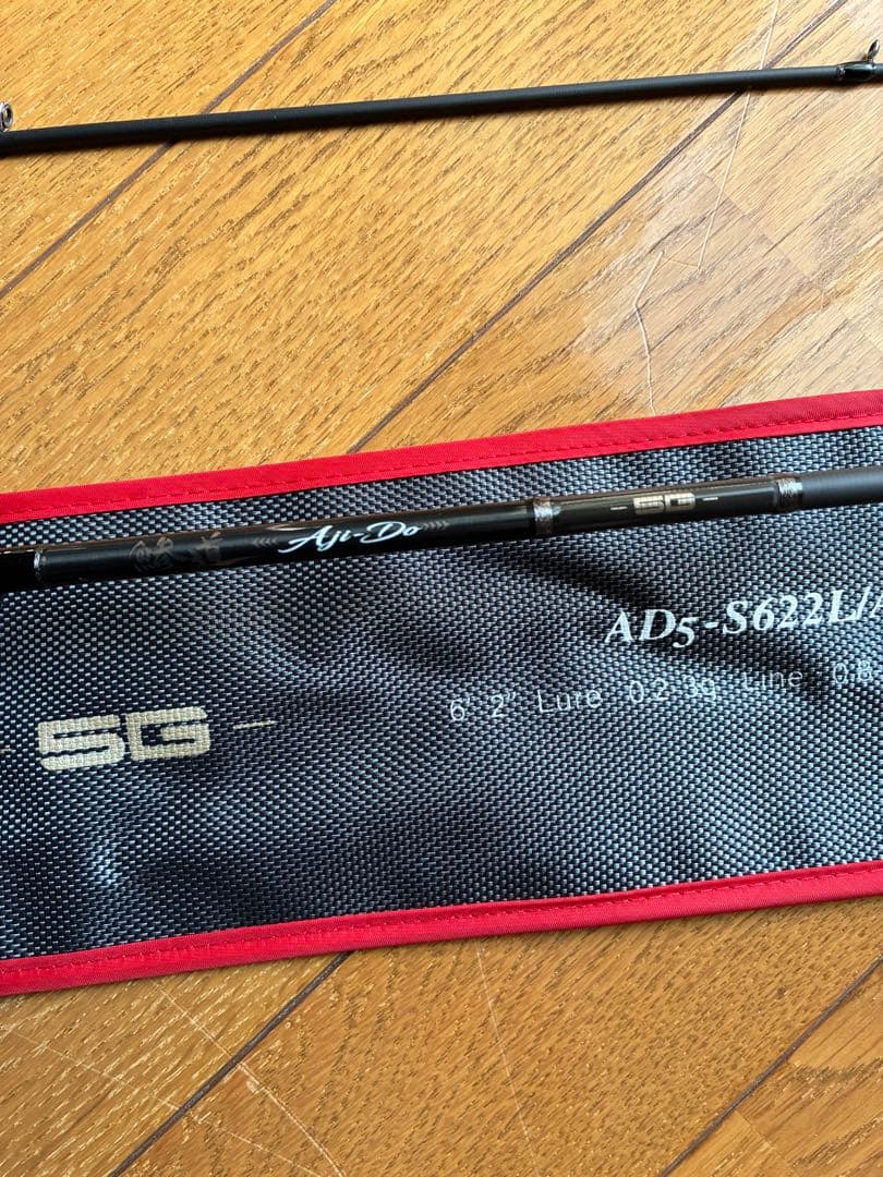 鯵道5G 622L アジングロッド