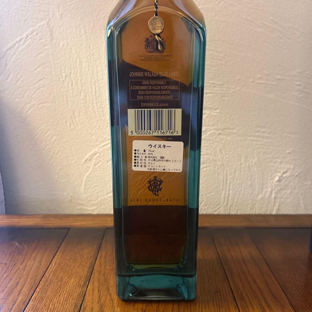 ジョニーウォーカー ブルーラベル　未開栓