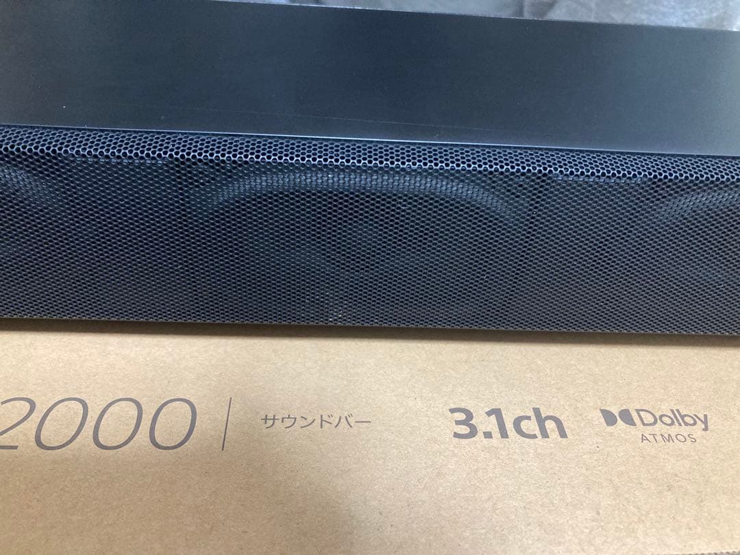 スピーカー　sony ht-s2000