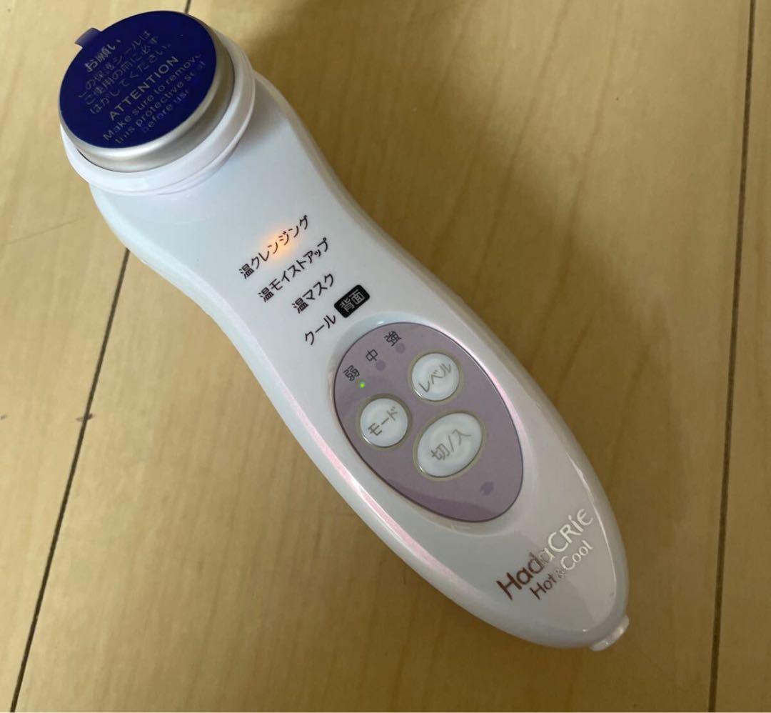 新品未使用品/日立/ハダクリエ/保湿サポート器/CM-N4800/HITACHI