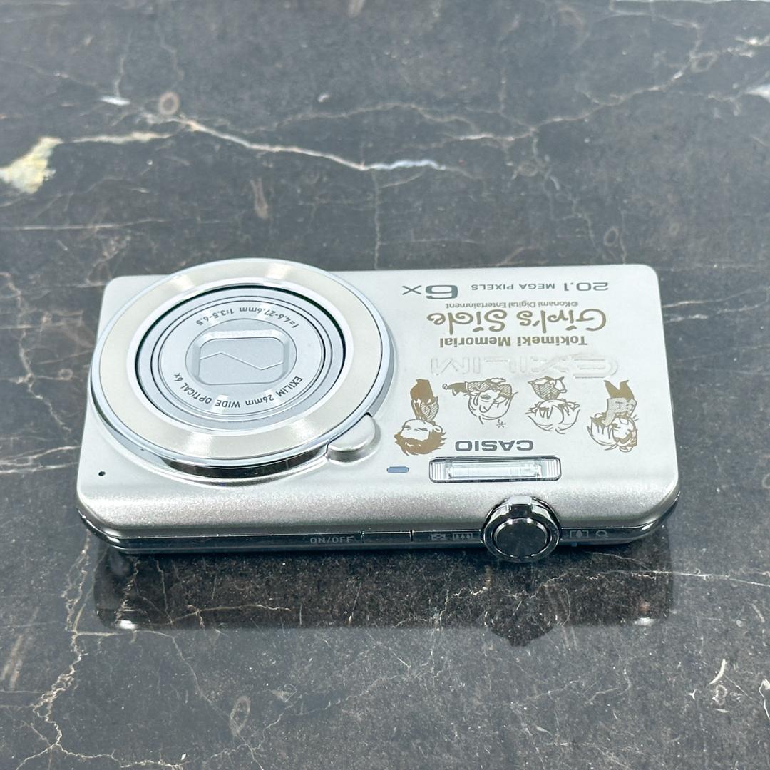 CASIO EXILIM EX-ZS30 ときメモ Girl’s Sideコラボ