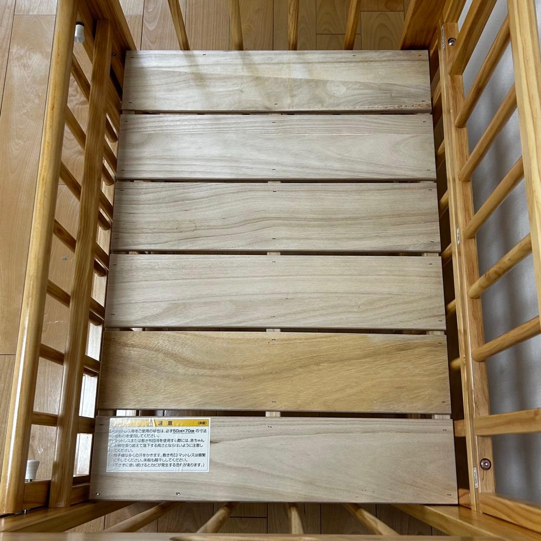 【送料込み】KATOJI カトージ ミニミニベビーベッドⅡ ナチュラル