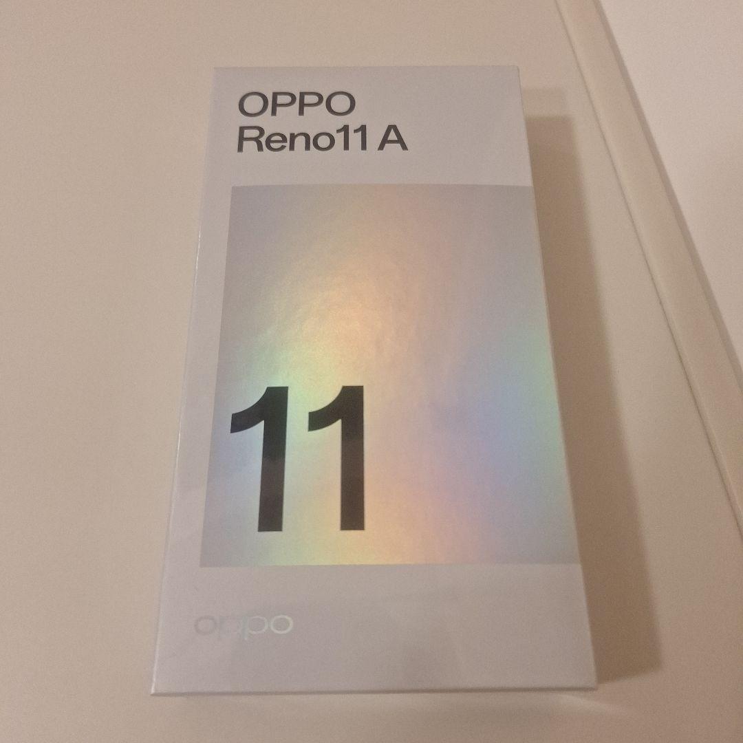 新品未開封】OPPO Reno11 A 128GB SIMフリー レシート保証付