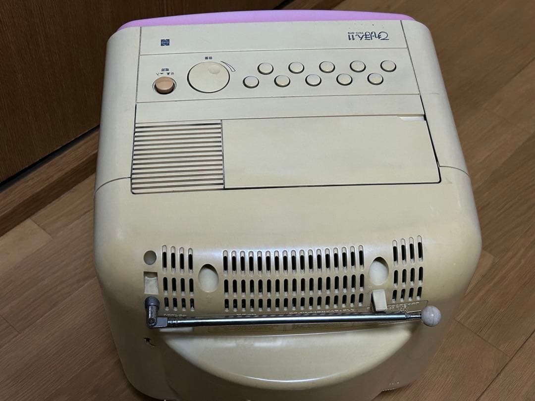 昭和レトロ ナショナル 電話付きテレビ てれ・ほん11 ピンク