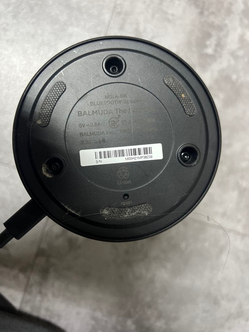 BALMUDA The Speaker ワイヤレススピーカー