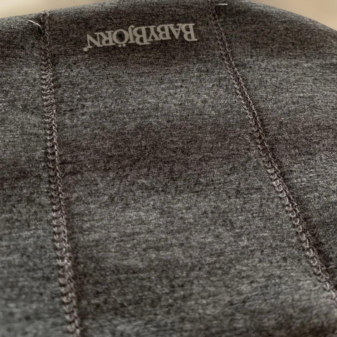 BabyBjorn ベビーキャリア　ハーモニー　赤ちゃん　新生児　抱っこ紐