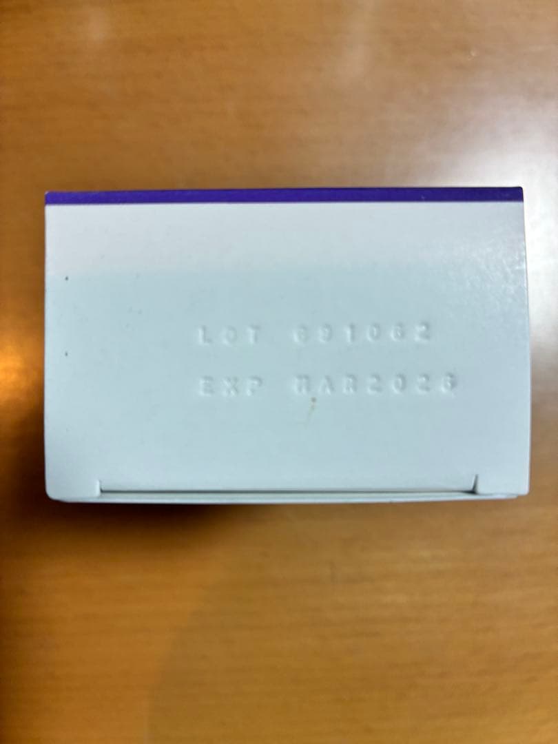 [新品、未開封] エンタイス 30mL Entyce 食欲刺激剤 犬用