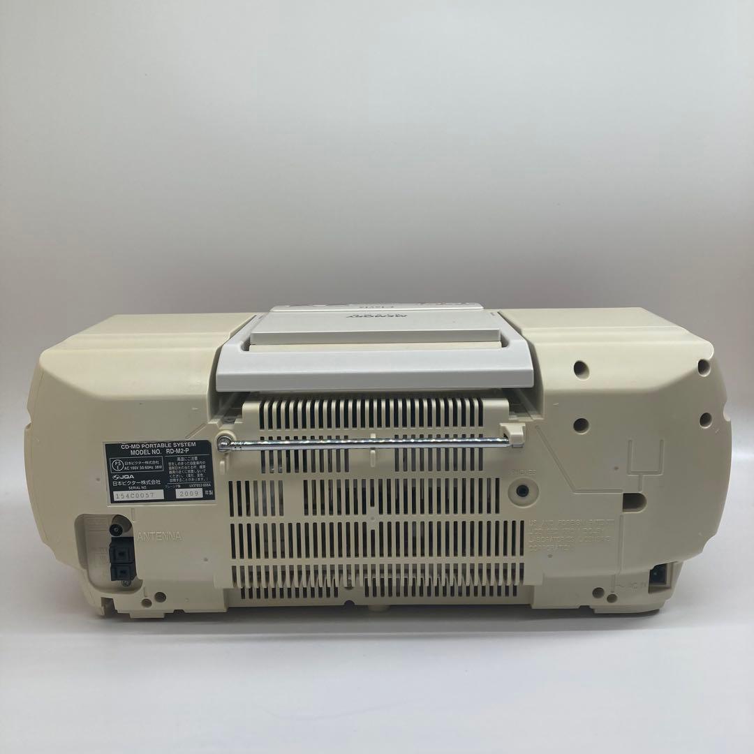 ✨激レア✨Victor Clavia CDポータブルシステム RD-M2 ピンク