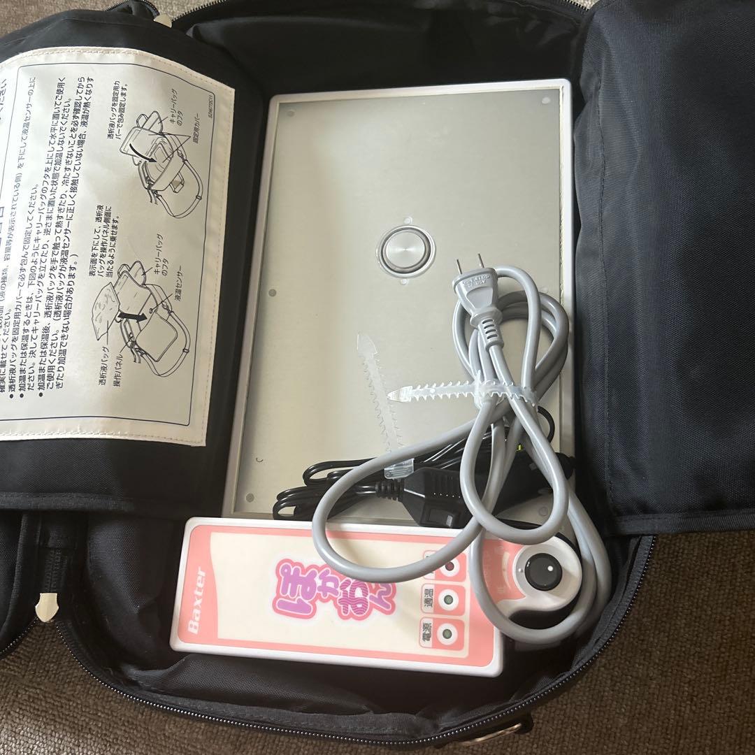 【匿名配送】バクスター　携帯用加温器　ぽかおん　中古　動作確認済み