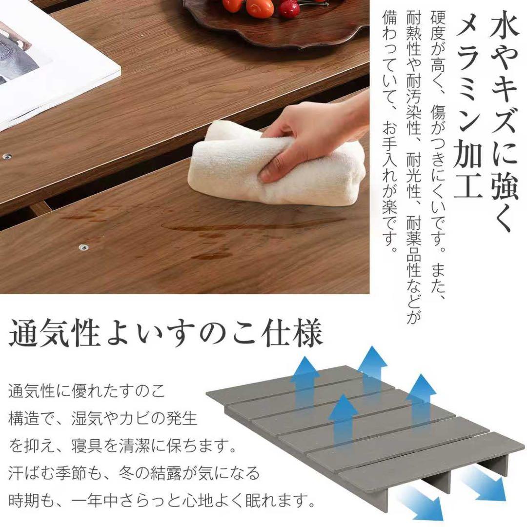 【新品】ステージ式ローベッド 幅140cm コンパクト