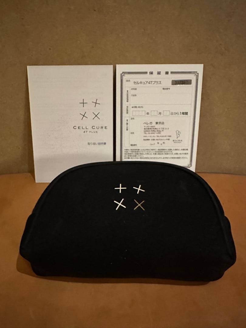 ベルガ TOP 美顔器 セルキュア４TPLUS セルキュア４TPLUS