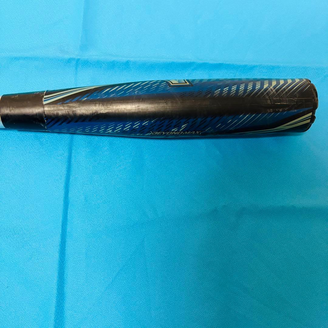 【即戦力】ミズノ ビヨンドマックス ギガキング02 85cm 730g ケース付