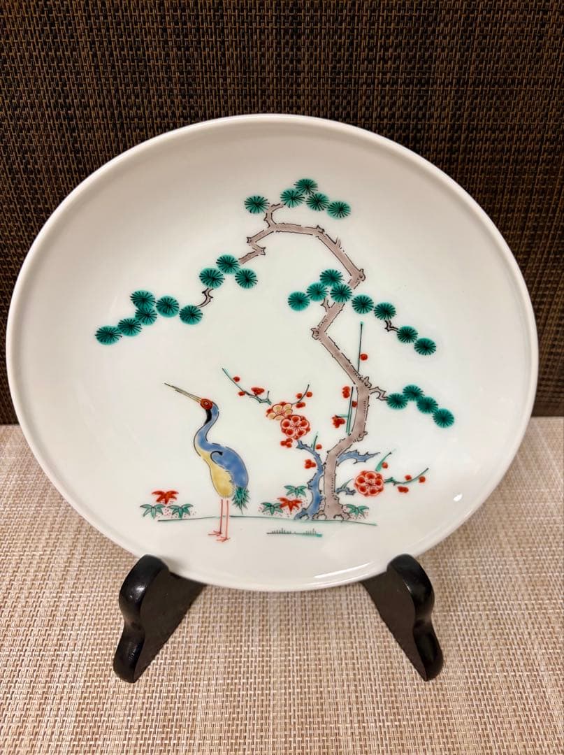 十四代 酒井田 柿右衛門 錦 松鶴文 飾皿 額皿 有田焼